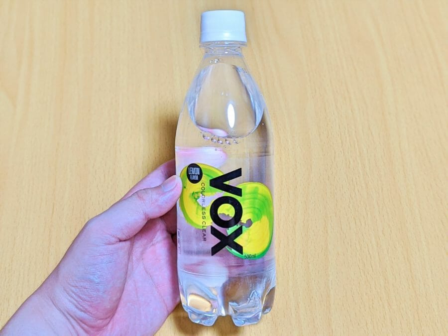 Vox 強炭酸水レモンフレーバーをレビュー キメの細かい炭酸が魅力のレモン炭酸水です 俺のレモン炭酸水